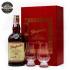 Уиски Glenfarclas 15 Years Old 700ml 46% с 2 чаши